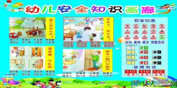 1504012385993341.jpg timg(5).jpg