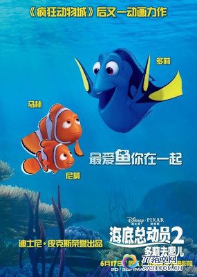 《你还记得多莉·贝尔吗》影评10篇