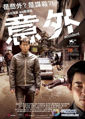 《子弹横飞百老汇》好看吗?经典观后感10篇
