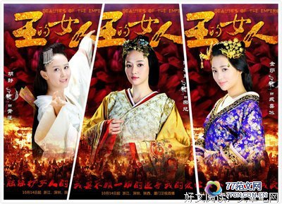 《三个相同的陌生人》观后感10篇