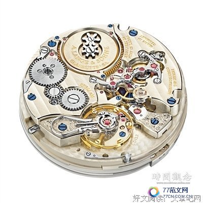 《终极密码战》观后感10篇