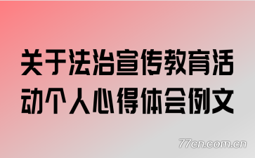 ���ڷ�����������������ĵ��������