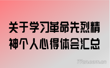 ����ѧϰ�������Ҿ�������ĵ�������