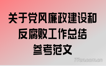 ���ڵ�����������ͷ����ܹ����ܽ�ο�����