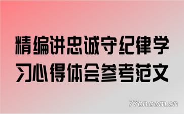 ���ི�ҳ��ؼ���ѧϰ�ĵ����ο�����