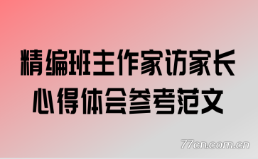 ����������ҷüҳ��ĵ����ο�����