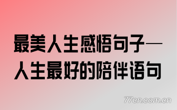 ��������������ӡ�������õ�������