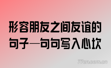 ��������֮������ľ��ӡ����д���Ŀ�