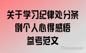 ����ѧϰ���ɴ������������ĵø���ο�����