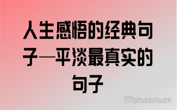 ��������ľ�����ӡ�ƽ������ʵ�ľ���