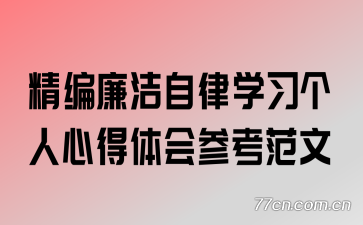 ������������ѧϰ�����ĵ����ο�����