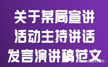 ����ĳ����������ֽ��������ݽ��巶��