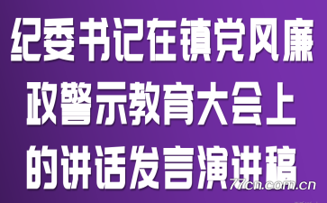 ��ί������򵳷�������ʾ��������ϵĽ��������ݽ���