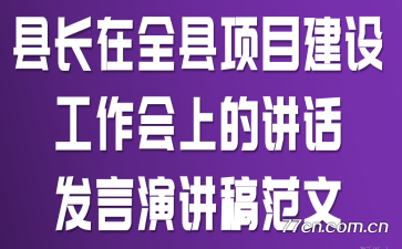 �س���ȫ����Ŀ���蹤�����ϵĽ��������ݽ��巶��