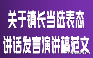 �����򳤵�ѡ��̬���������ݽ��巶��