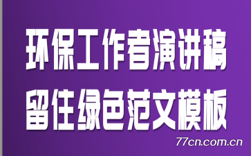 �����������ݽ��壺��ס��ɫ����ģ��