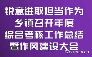 ȡΪٿۺϿ˹ܽ罨
