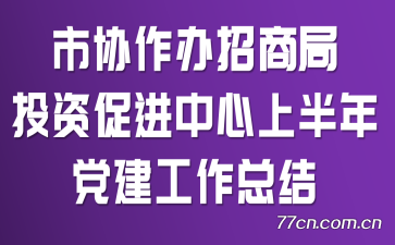 Э̾Ͷʴٽϰ굳ܽ