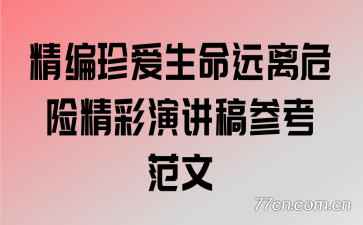 䰮ԶΣվݽο