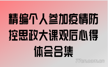 ˲μ˼ιۺĵϼ