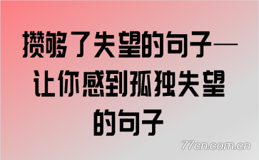 �ܹ���ʧ���ľ��ӡ�����е��¶�ʧ���ľ���