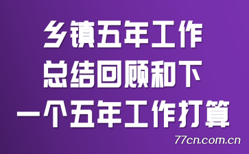 �������깤���ܽ�ع˺���һ�����깤������