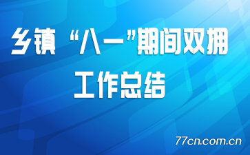  һڼ˫ӵܽ