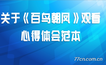 ���ڡ����񳯷�ۿ��ĵ���᷶��