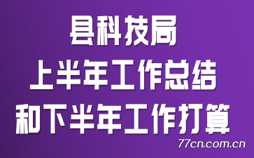 �ؿƼ����ϰ��깤���ܽ���°��깤������