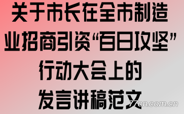 �����г���ȫ������ҵ�������ʡ����չ��ᡱ�ж�����ϵķ��Խ��巶��